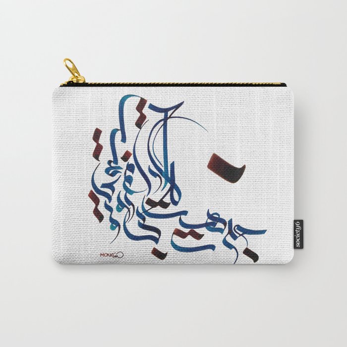 Persian Calligraphy Carry-All Pouch