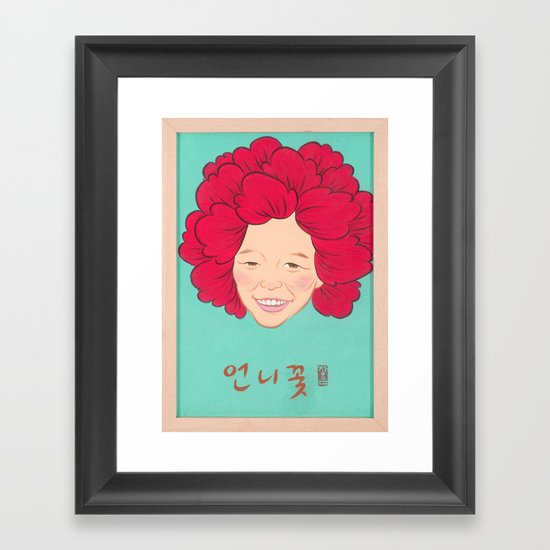 my drawing Framed Art Print