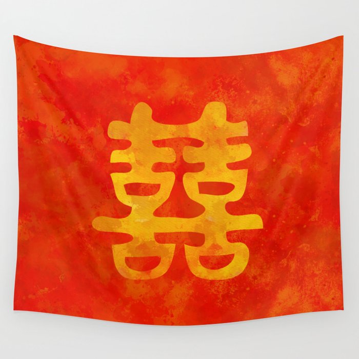 Double Happiness Symbol on red painted texture Wall Tapestry