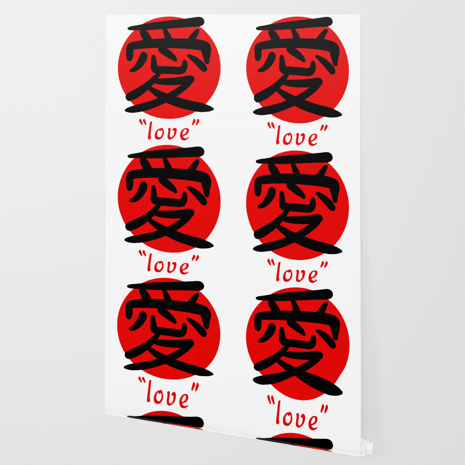 Japanese Word For Love Kanji Aesthetic Art Gift Wallpaper By Alex211 Society6