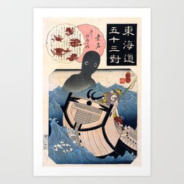 Utagawa Kuniyoshi Kuwana: The Story of the Sailor Tokuzo Art Print