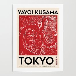 Yayoi Tokyo 1998 Print Poster