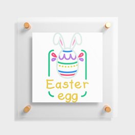 Easter Egg Floating Acrylic Print