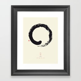 Enso / Japanese Zen Circle Framed Art Print