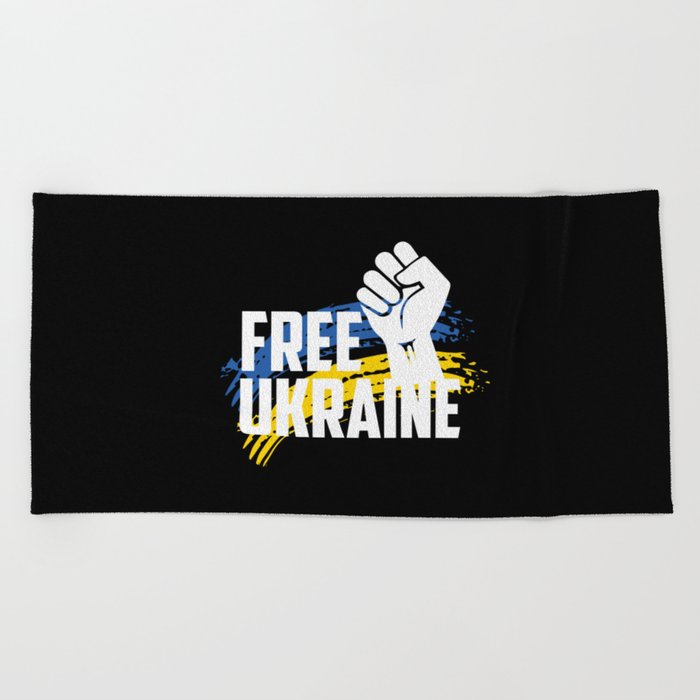 Free Ukraine Beach Towel