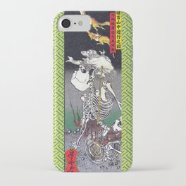 Hannya Yokai Mask iPhone 11 case Hannya Yokai Mask iPhone 11 case