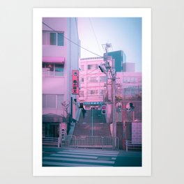 Vaporwave Aesthetic Tokyo Pink Japan Art Print