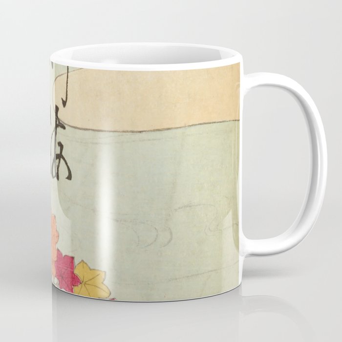 Vintage Japanese Maple Leaf and River Print Coffee Mug