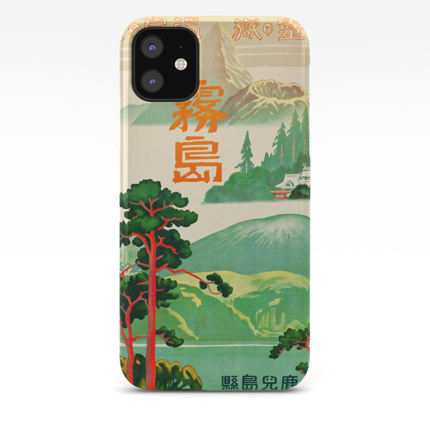 plant spirits iphone 11 case plant spirits iphone 11 case