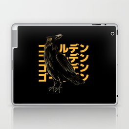 Crow With Golden Eye Laptop Skin