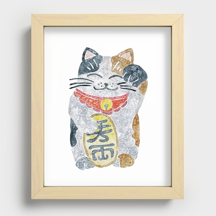Watercolor Maneki Neko / Lucky Cat Recessed Framed Print