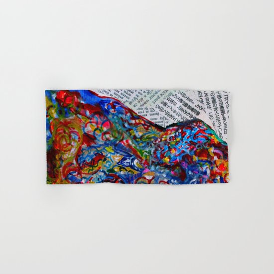 YIN YANG WORDS Hand & Bath Towel