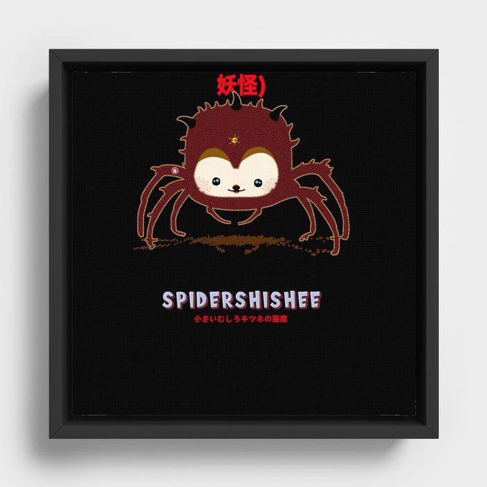 Spidershishee, Cute, Monster, Japan, Yōkai, Framed Canvas