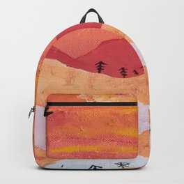Mountains at day Backpack