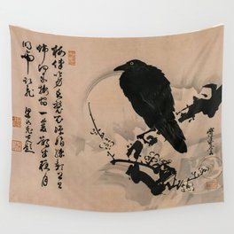 Full Moon with Crow on Plum Branch Kawanabe Kyōsai Wall Tapestry