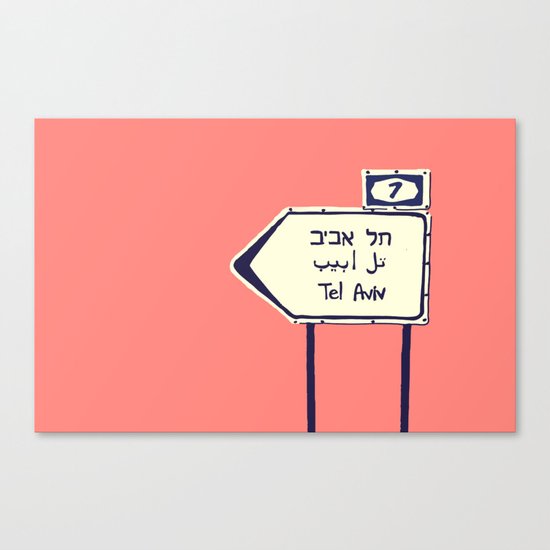 Tel Aviv This way Canvas Print