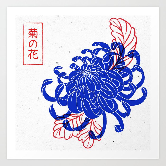 Aku No Hana Flower Art Print by OrsoCiock - X-Small