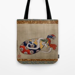 The Lute and White Snake of Benten by Hokusai Tote Bag