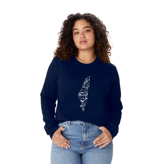 Lucky Brand T-Shirt Top Womens Medium Gray Love Our Palestine