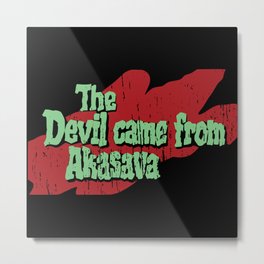 Devil Came Akasava Metal Print | Graphicdesign, Movies, Grunge, Thriller, Vampires, 70Smovie, 60S, Movie, Vampyres, Crime 