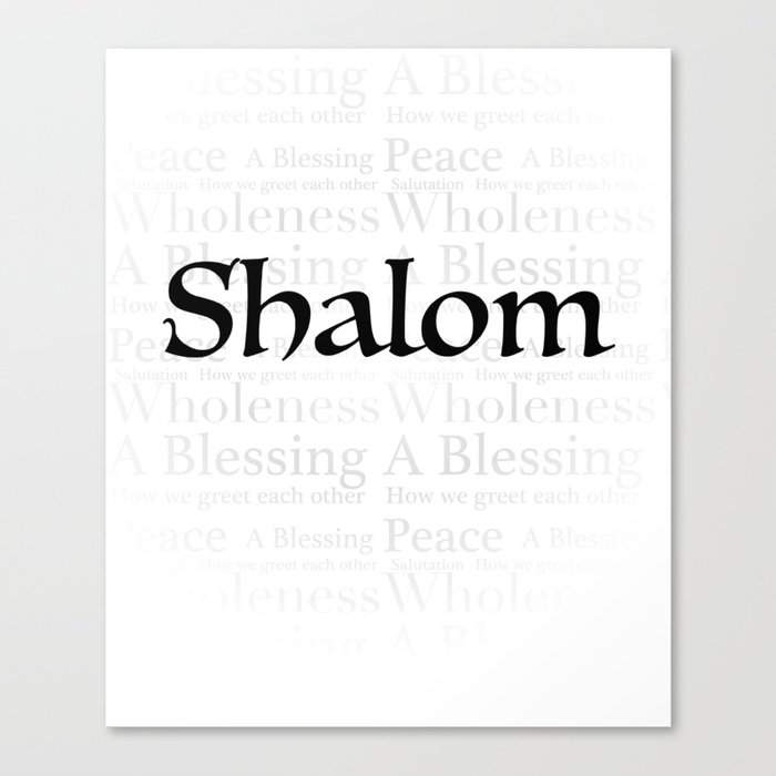 Shalom Canvas Print