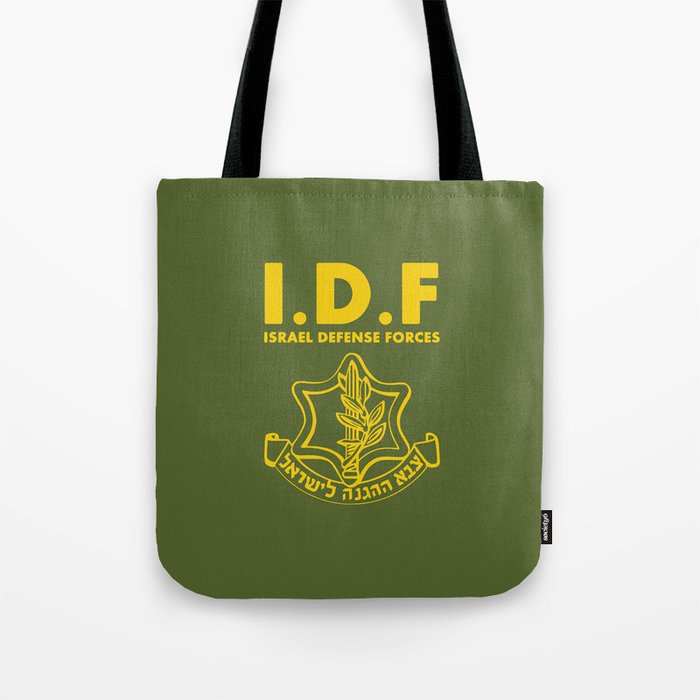 IDF Israel Defense Forces - with Symbol - ENG Tote Bag