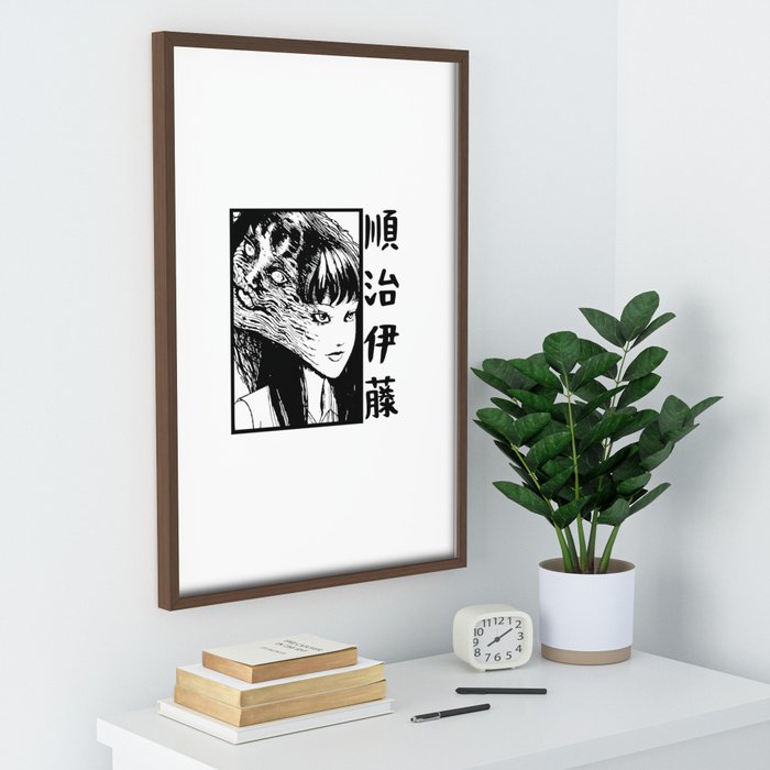 JUNJI ITO - SAD JAPANESE ANIME AESTHETIC Framed Art Print by Poser_Boy