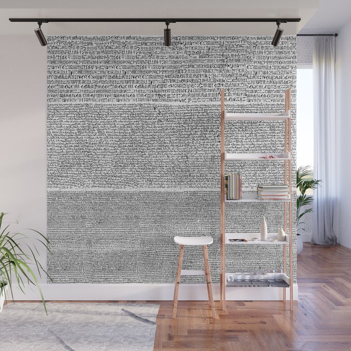 The Rosetta Stone Wall Mural
