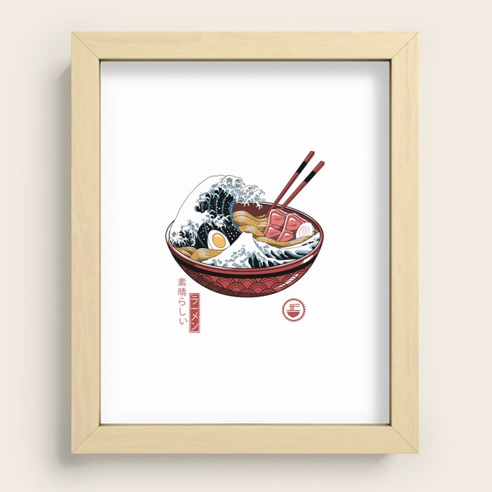 Recessed Framed Print