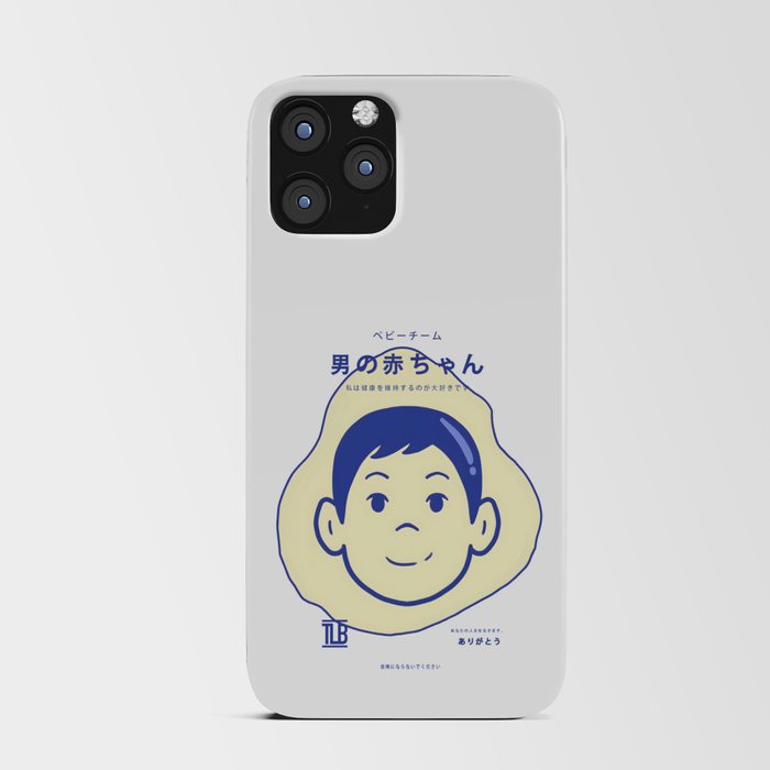 Baby Boy® iPhone Card Case