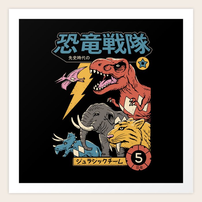 Art Print