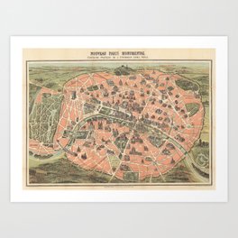 Vintage Paris France Monument Map (1882) Art Print