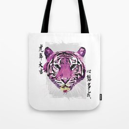 Chinese New Year. Tiger Year.  Tote Bag