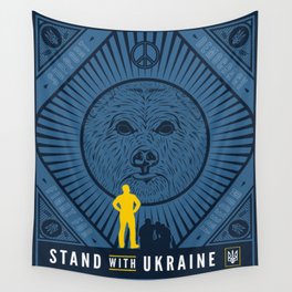 Stand With Ukraine Wall Tapestry