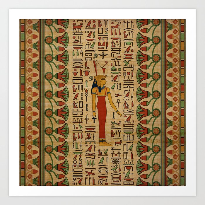 Egyptian Mut Ornament on papyrus Art Print