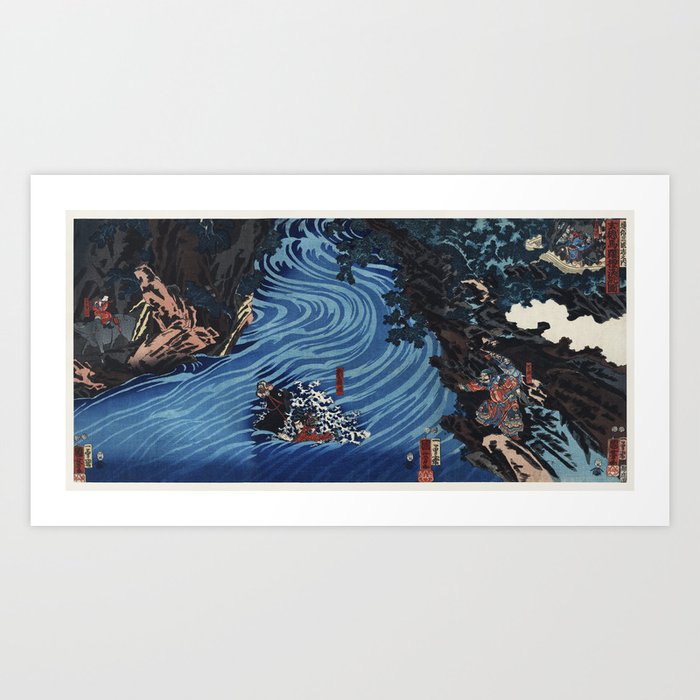 Utagawa Kuniyosh's Warlord Crossing The River Remix Art Print