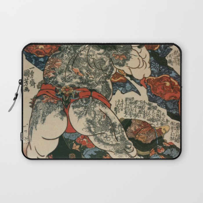 Utagawa Kuniyoshi - Of Brigands and Bravery: Kuniyoshi's Heroes of the Suikoden #1 Laptop Sleeve