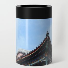 China Photography - Forbidden City Seen From The Ground Can Cooler