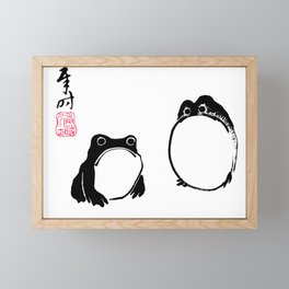 Matsumoto Hoji Frogs  Framed Mini Art Print