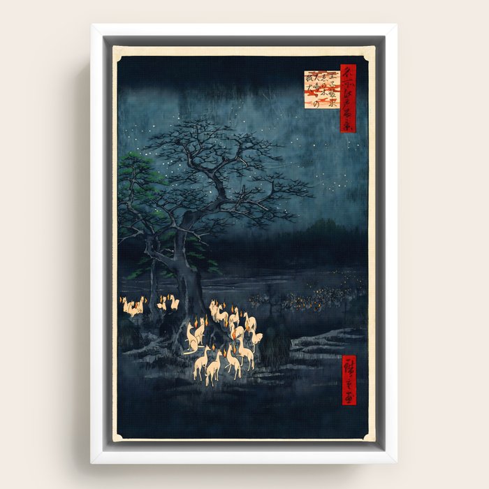 Framed Canvas