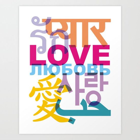 L O V E Art Print