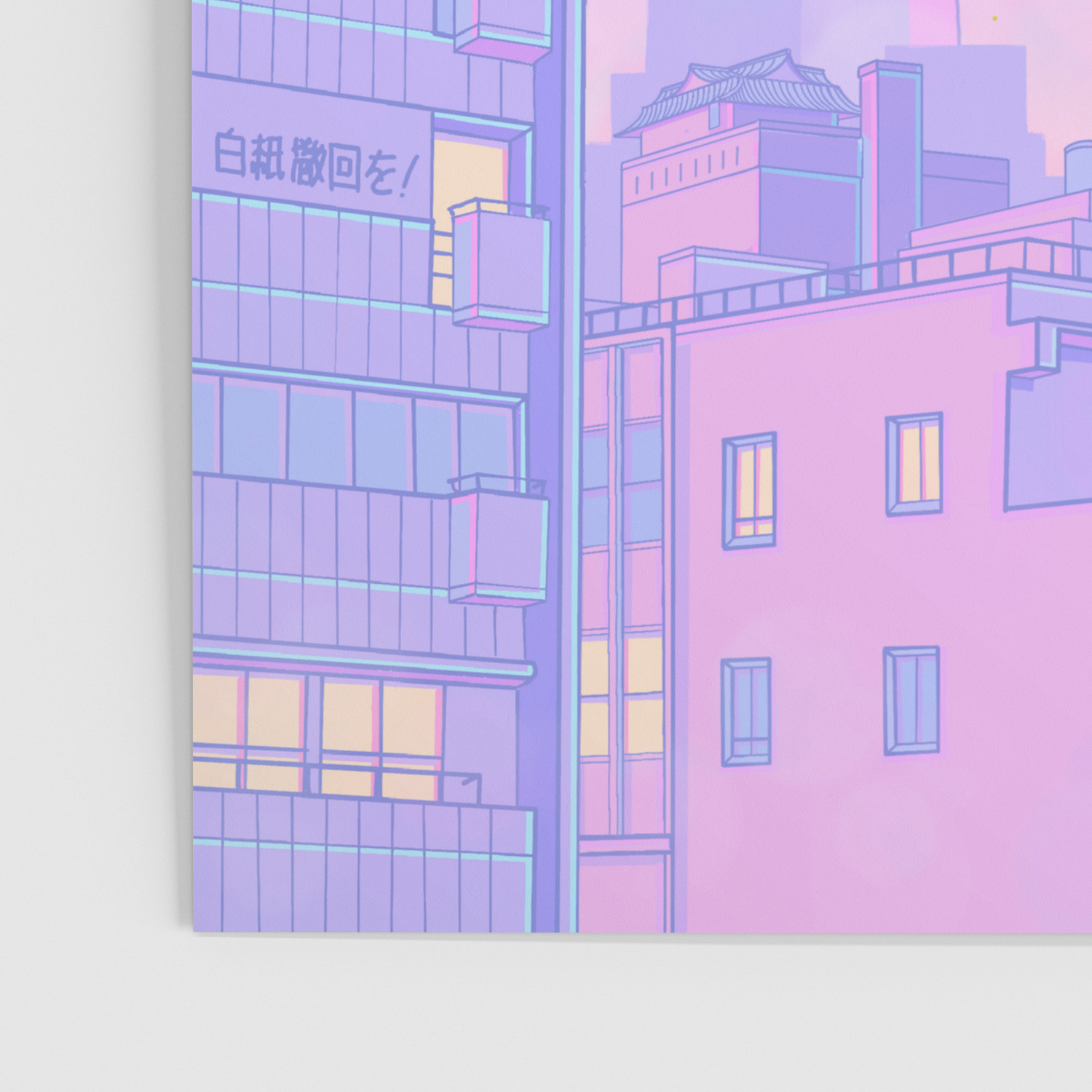 Sailor City Poster By Elora Pautrat Society6