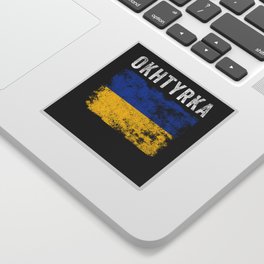 Okhtyrka Ukraine Ukrainian Patriotic Sticker