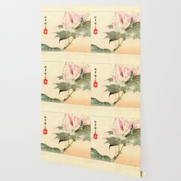 Hibiscus and Horsefly (Suzuki Shonen) Wallpaper