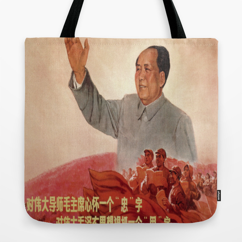 Vintage Poster Mao Zedong Tote Bag By Mosfunky Society6