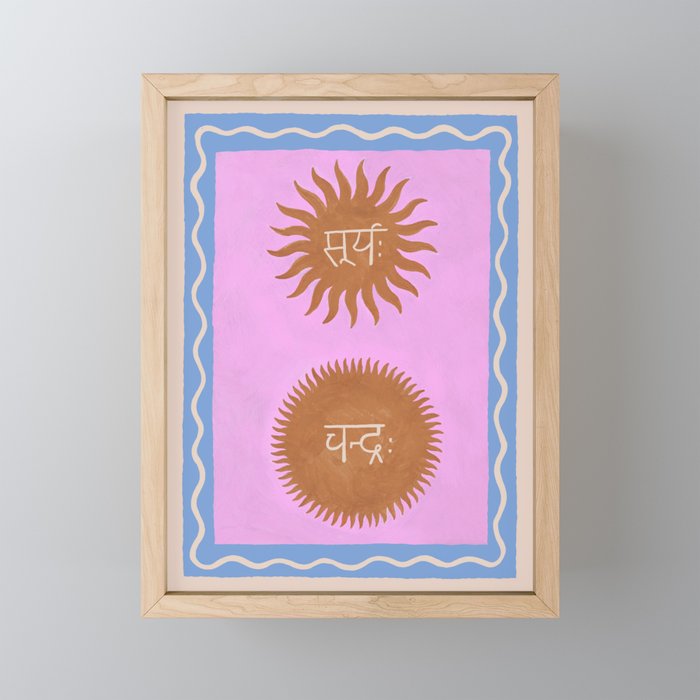 Surya & Chandra, Yoga art-print Framed Mini Art Print