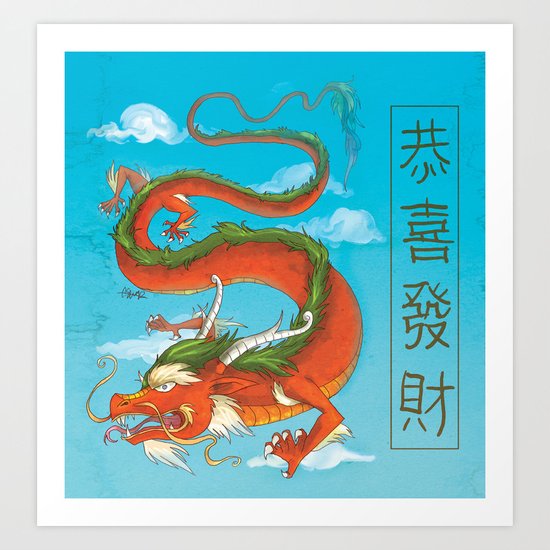Year of the Dragon Art Print