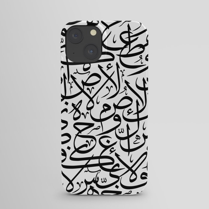 Arabic pattern iPhone Case