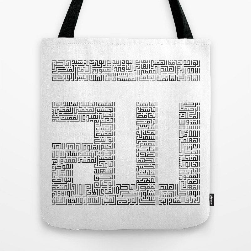 99 Names Of Allah Tote Bag By Ramihoballah Society6