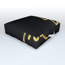 "Love True" Typography in Faux Painted Gold Outdoor Floor Cushion